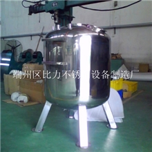 药厂专用煮药缸(材质：316L；型号：600*800）