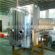 真空镀膜设备，光学镀膜机，真空炉体，真空腔体，真空室