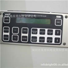 VATPM-5阀门控制器