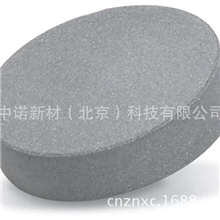 钨，碳化钨，高纯碳化钨靶，碳化钨蒸发材料