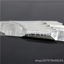 钨，钨靶，钨丝，钨粉，钨粒，钨棒，钨舟，钨蒸发料专业厂家