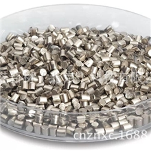 金属钴，钴板钴片，电解钴