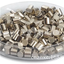 供应高纯镍金川镍Ni镍锭镍棒镍线镍球镍靶高纯镍价格