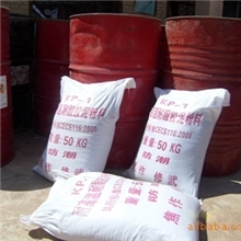 供应耐酸胶泥\KP1耐酸胶泥\耐酸砖全瓷盲道砖