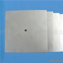 供应众光牌压延微晶板，高质量低价位