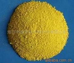 供应聚合氯化铝