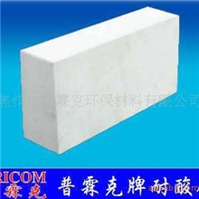 耐酸瓷板、耐酸砖、耐酸瓷砖普霖克牌全国质优级价低