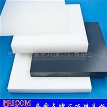 普霖克环保大量供应压延微晶板