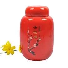 金骏眉茶叶罐中国红釉陶瓷密封罐储存罐茶缸