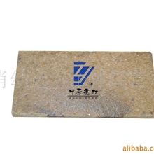 庭院景观材料批发506陶砖地砖铺道砖砖头透水砖