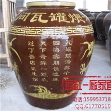 瓦缸烧烤缸、烤肉缸、烤肠缸、木炭烧烤缸、烤鸽子缸烤鸭缸碳缸