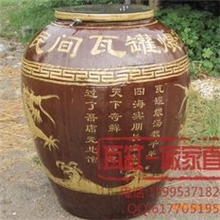 2#精品瓦缸（3层全钢筋型）南昌煨汤大缸瓦罐煨汤民间瓦罐汤