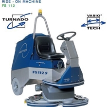 倒车清洗，适合窄道和露天场所驾驶式清洁机