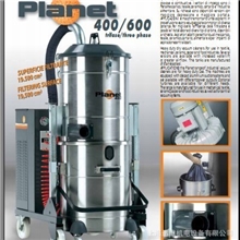 意大利IPC造纸业，有机食品业洁净系统