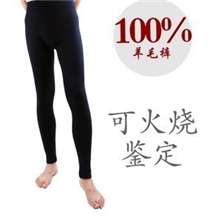 100%男士纯羊毛裤保暖裤打底裤修身羊绒裤精纺羊毛