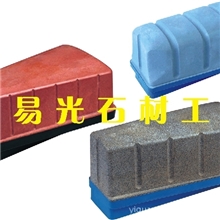 供应HG014菱苦土L140mm花岗岩磨具