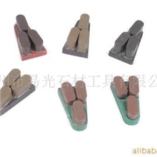 供应HG019小规格板磨抛三角形树脂磨块