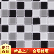 【优质水晶马赛克GSM1019】金陶域建材厂家厂家直销优质供应商