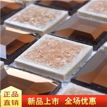 【水晶冰裂马赛克GBM2002】金陶域建材厂家品质保证产品个性