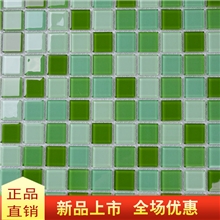 【时尚精美马赛克GSM1011】金陶域建材厂家厂家直销优质供应商