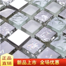 【时尚马赛克GBM3003】金陶域建材厂家大量出售阿里好货源