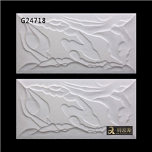 200*400mm白色蘑菇面文化石外墙砖