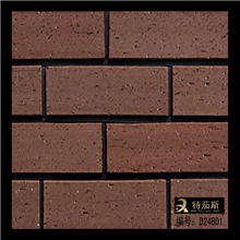 劈开砖陶土砖拉毛砖D24B01(60*240mm)