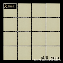 【厂家直销】彩码砖纸皮砖陶瓷外墙砖73*73mm