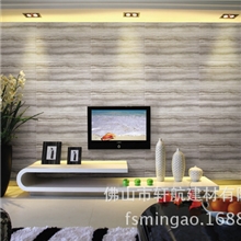 XHQ8104C铺贴效果