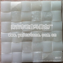 福建南安大理石马赛克厂家直销：进口大理石白玉石墙面马赛克