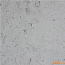 供应罗纹奶油大理石(图)