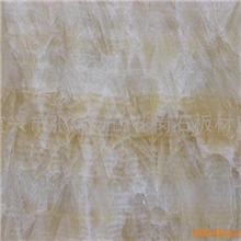 供应松香玉大理石(图)