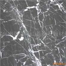供应黑白根大理石(图)