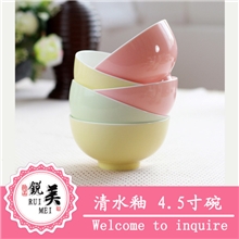 4.5寸碗清水釉饭碗直口碗色釉陶瓷餐具锐美陶瓷