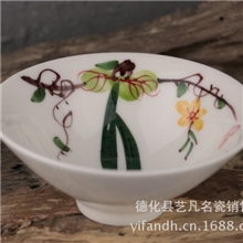 陶瓷茶杯手绘品杯青花瓷单杯普洱茶杯薄胎杯斗笠杯