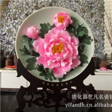 直销牡丹瓷盘装饰坐盘中式传统捏花盘礼品洛阳赵粉牡丹花盘