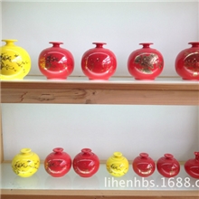 陶瓷色釉茶叶罐家居日用密封罐装茶叶容器陶瓷茶叶罐