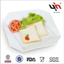 日用陶瓷陶瓷盘子陶瓷套四四方深式盘陶瓷盘配套餐具盘子餐具