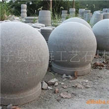 大量批发供应花岗岩石芝麻白石球，圆球，挡车石球（直径600）