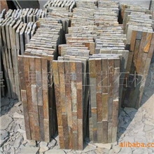 批发供应出口天然板岩文化石（黑色绿色锈色灰色）