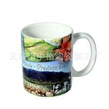11oz马克杯定做广告杯热转印陶瓷杯+图案优质供应商