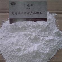 供应金红石型钛白粉锐钛型钛白粉