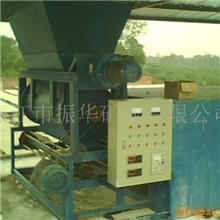 智能半自动化烘干煤窑-滑石粉/高岭土/石英砂等烘干(280度)