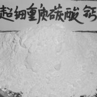 供应200~325目重质碳酸钙