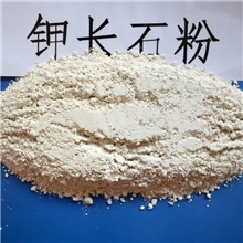 钾长石粉钾长石水洗钾长石水洗钾长石粉水磨料水磨钾长石粉