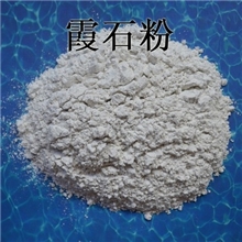 霞石霞石粉高端霞石粉高白霞石粉陶瓷用霞石粉优质霞石粉