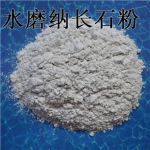 水洗钠长石水洗钠长石粉水磨纳长石粉水洗钠长石粉水磨料