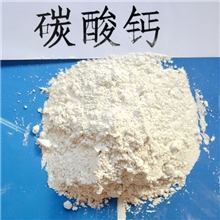 碳酸钙方解石方解石粉优质碳酸钙优质方解石粉