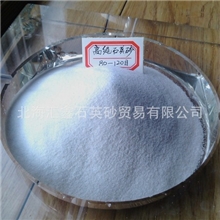 大量供应10-2020-4030-5040-7050-100目铸造石英砂