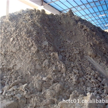供应水洗高岭土适用于日用陶瓷建筑陶瓷及卫生陶瓷（黑）球土